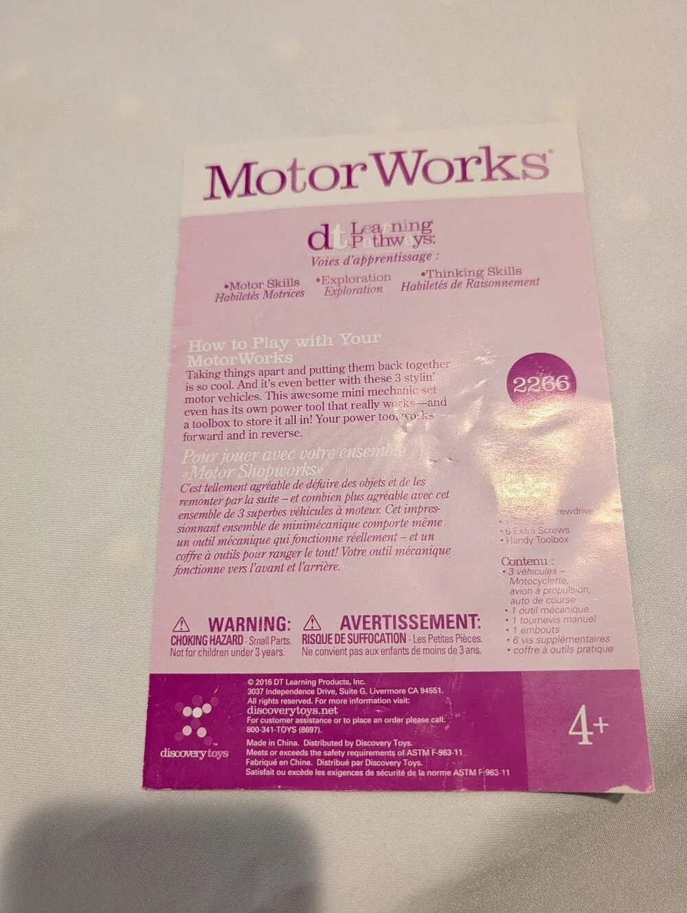 Discovery Toys Motor Works Set